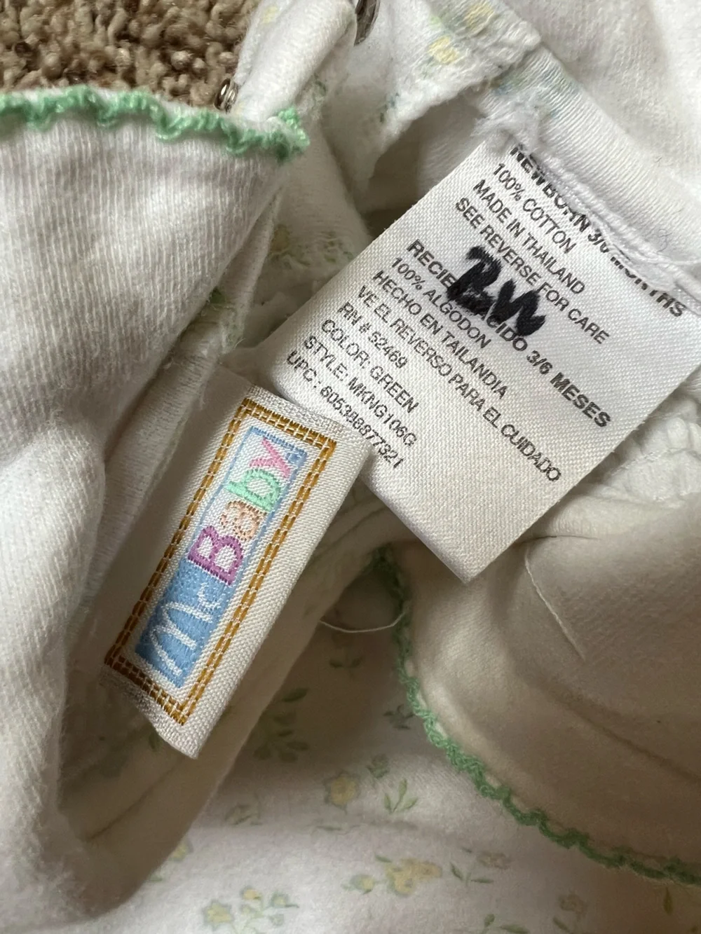 Vintage Baby Bundle Carter's Onesie Yellow 3/6 M